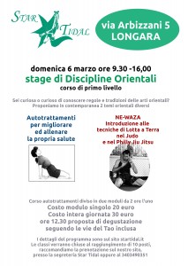 Stage Discipline Orientali